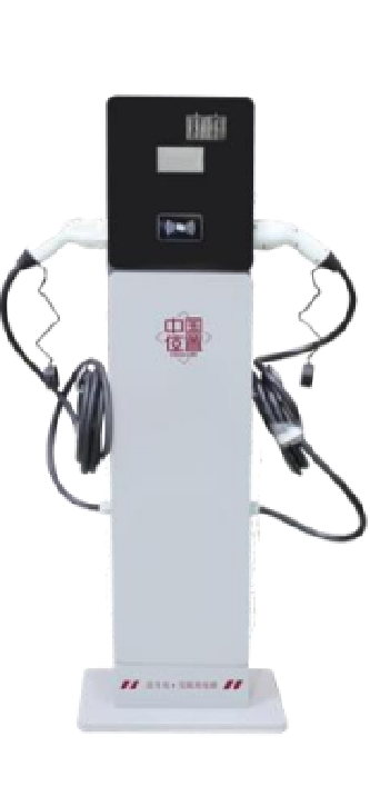 双枪交流充电桩